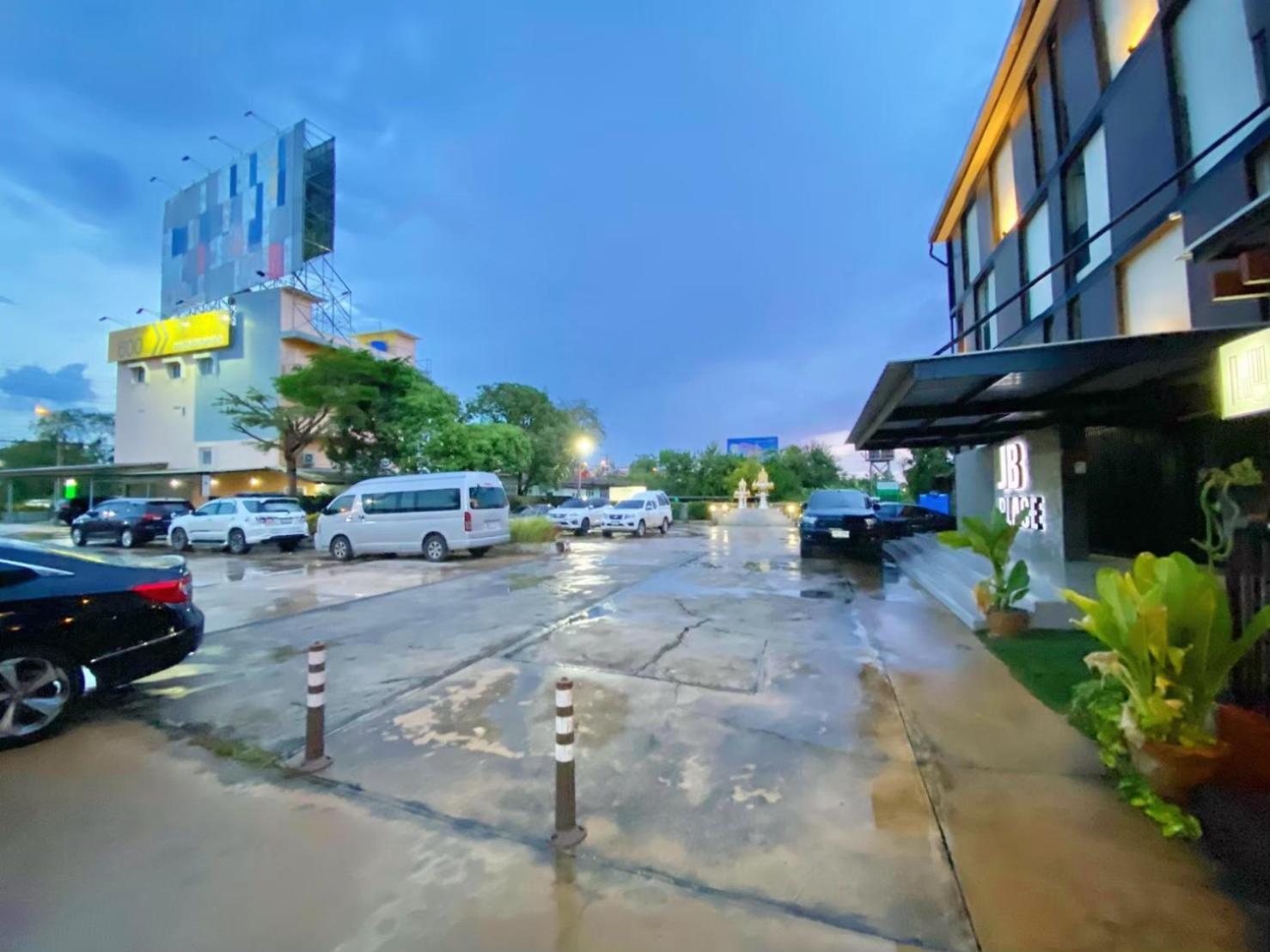 Jb Place Nakhon Pathom Extérieur photo