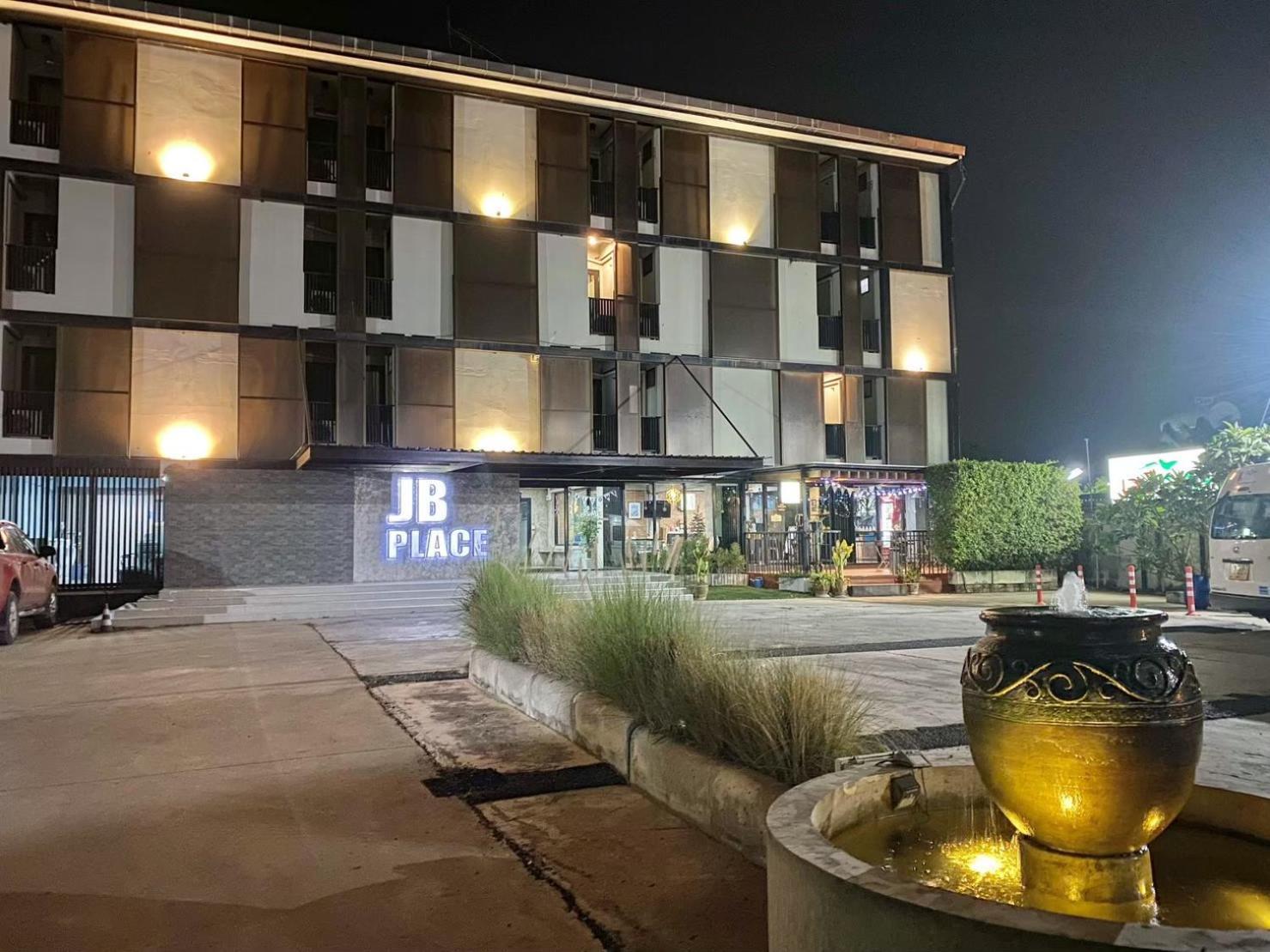 Jb Place Nakhon Pathom Extérieur photo