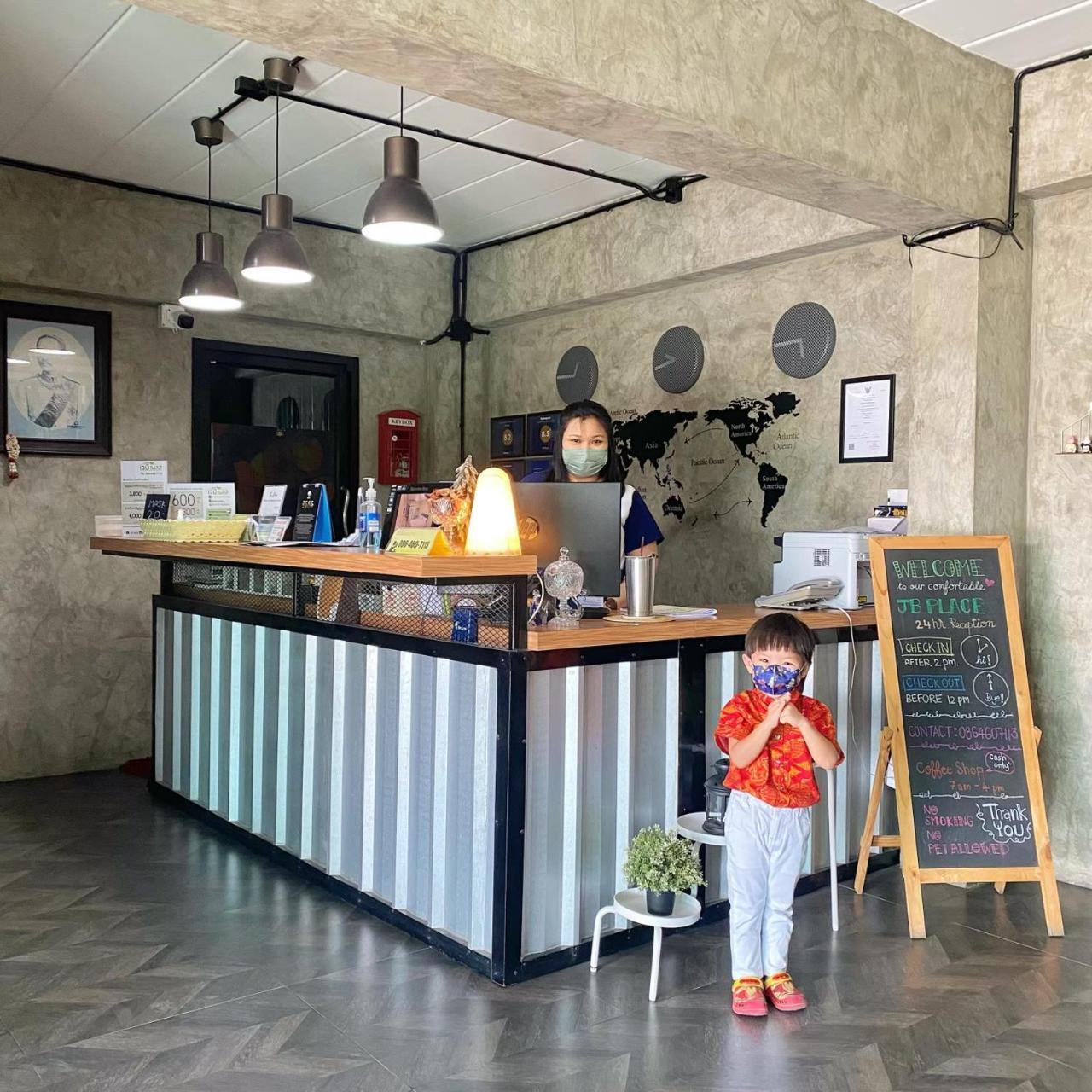 Jb Place Nakhon Pathom Extérieur photo